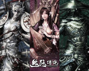 Hollygame 100cap Silkroad